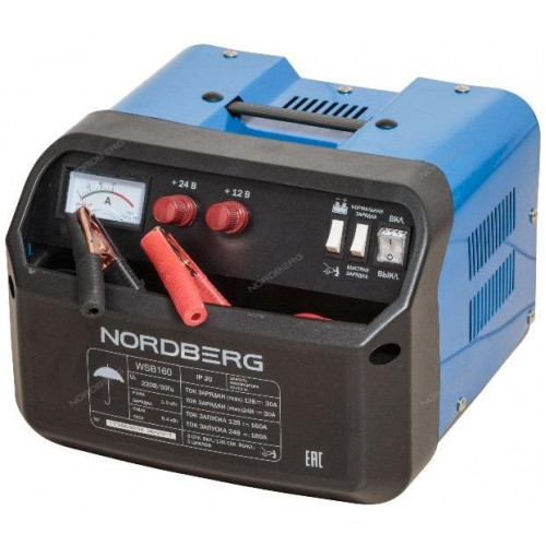 Пуско-зарядное устройство NORDBERG WSB160  220V (12v-24v)ток-160А