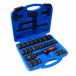 НАБОР ИНСТРУМЕНТА   32пр  1/2" (6гр) (10-32мм)  FORCEKRAFT FK-4323-5MPB